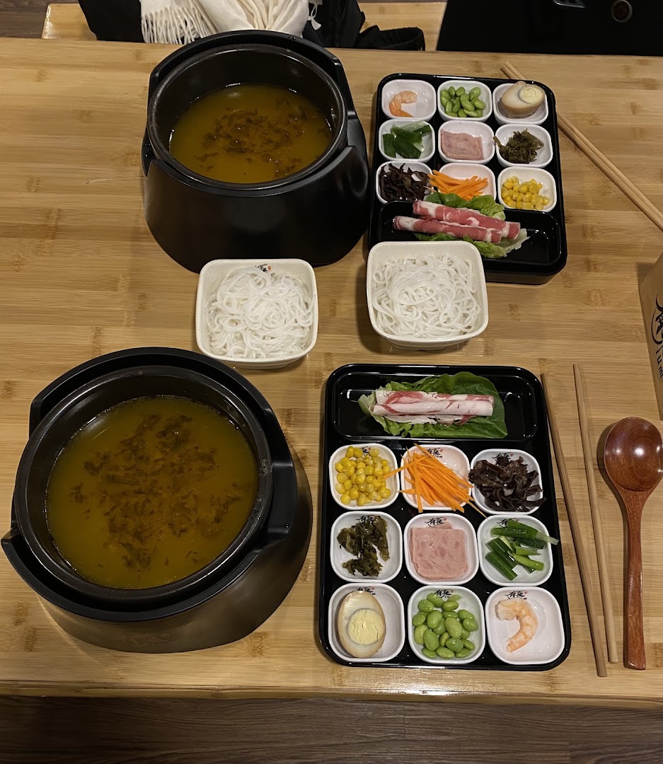 U mi Chinese Noodle Restaurant Cardiff · Photos 1
